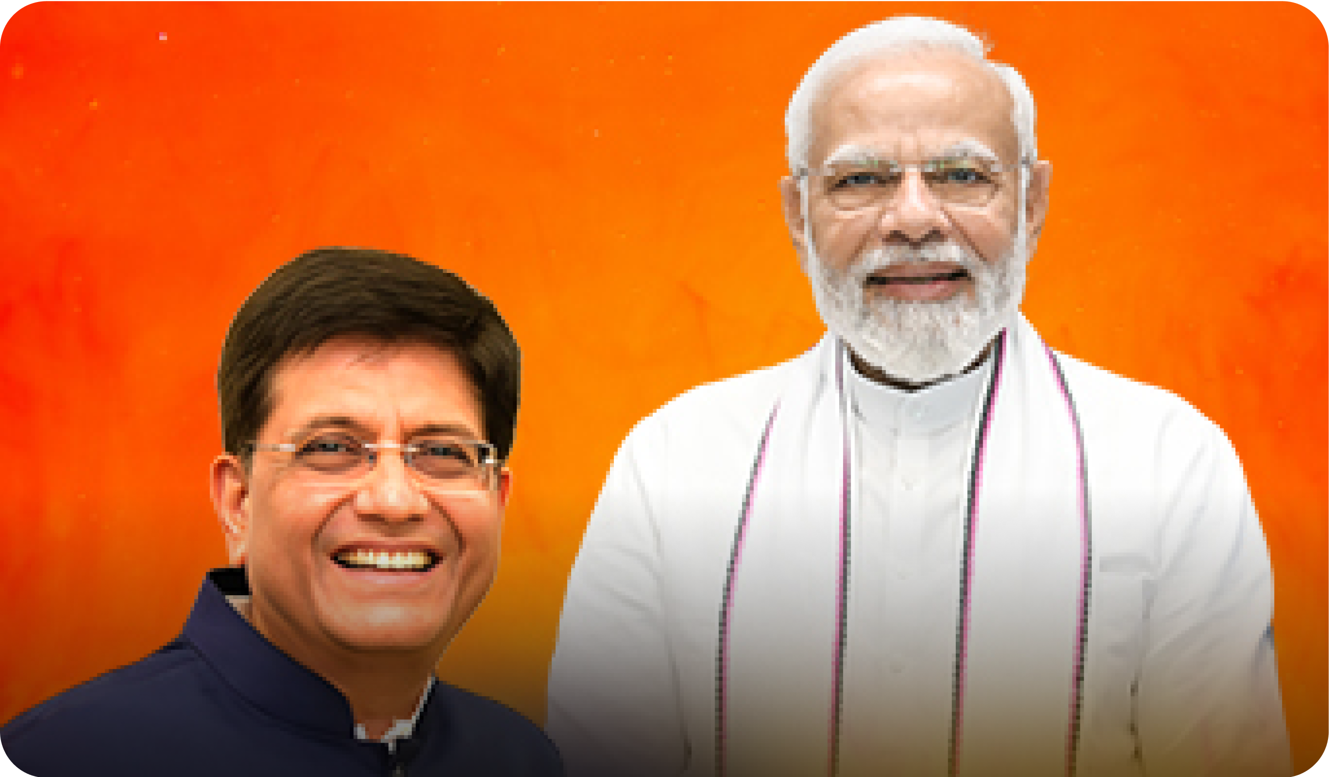 leader image